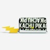 Portefeuille Pokémon - Pikachu avec Eclair